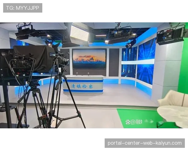 虚拟演播室降低实景制作成本 提高制作灵活性