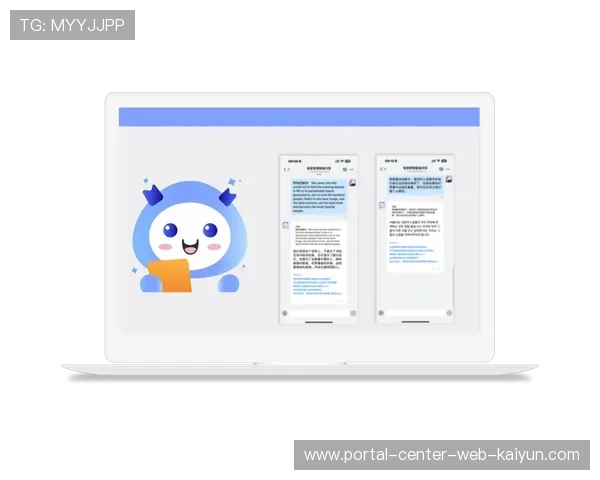 全天候AI赛事助手在近期升级 解决本季度用户多维度咨询需求