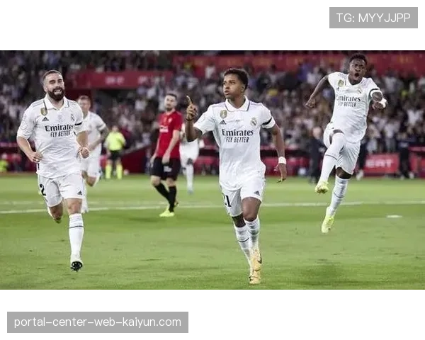 奥萨苏纳防守反击奏效 利用皇马压上身后空当